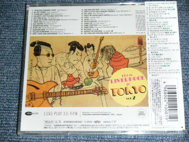 画像: V.A. OMNIBUS - フロム・ロヴァプール・トゥ・トーキョー  FROM LIVERPOOL TO TOKYO VOL.2 / 2006 JAPAN ORIGINAL Brand New SEALED  CD  Found Dead Stock 