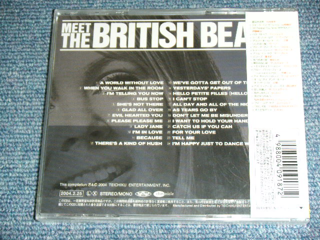 画像: V.A. OMNIBUS - ミート・ザ・ブリティッシュ・ビート MEET THE BRITISH BEAT / 2004 JAPAN ORIGINAL Brand New SEALED  CD  Found Dead Stock 