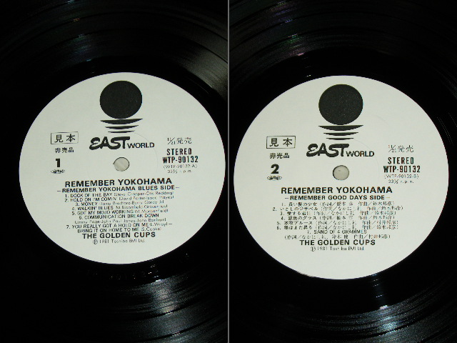 画像: ゴールデン・カップス THE GOLDEN CUPS - リメンバー・ヨコハマ REMEMBER YOKOHAMA / 1981 JAPAN ORIGINAL White Label Promo Used LP With OBI 