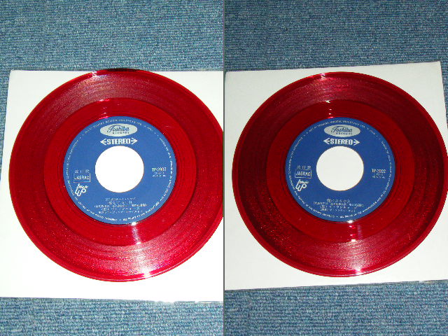 画像: ランチャーズ THE LAUNCHERS -  教えておくれ OSHIETE OKURE ( Ex/Ex+ ) / 1960's JAPAN ORIGINAL RED WAX Vinyl 赤盤 Used   7" Single 