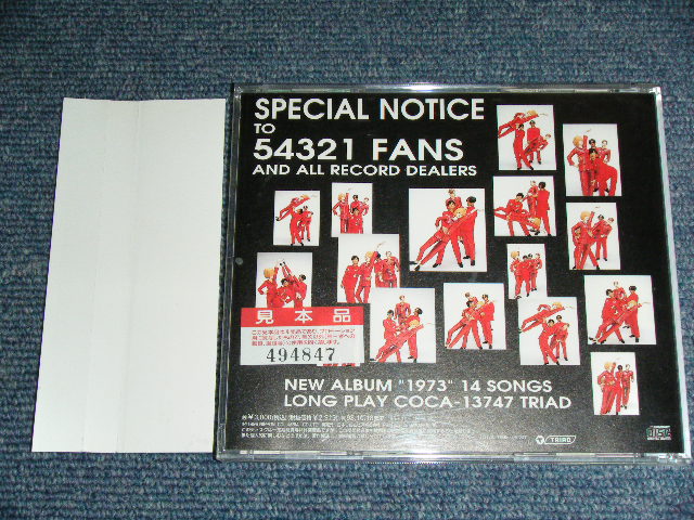 画像: Les 5-4-3-2-1 - 1973 / 1996  JAPAN ORIGINAL Promo Used CD With OBI 