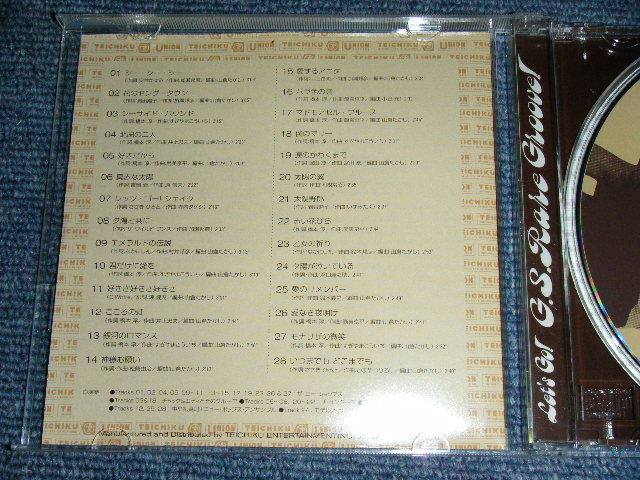 画像: VA OMNIBUS (　サンダース、サウンズ・エース、ザ・ニー・ショップス、チャック＆エディとそのグループ、中牟礼貞則＋ニュー・ポップス・アンサンブル ) - ＧＳ・ア・ゴー・ゴー LET'S GO G.S. RARE GROOVE! / 2000 JAPAN ORIGINAL Used CD With OBI 