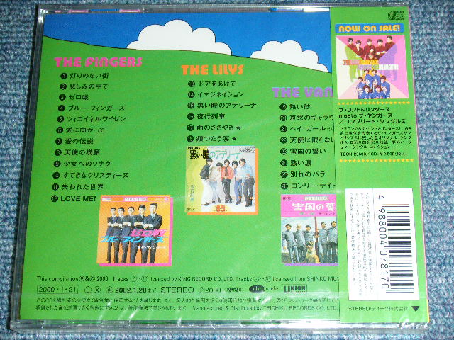 画像: VA OMNIBUS ( ザ・フィンガーズ / ザ・リリーズ / ザ・ヴァン・ドッグズ   THE FINGERS / THE LILLYS / THE VAN-DOGGS  )  -  カルトGSコンプリート・シングルズ　 CULT GS COMPLETE SINGLES   / 2000 JAPAN ORIGINAL Brand New SEALED CD 