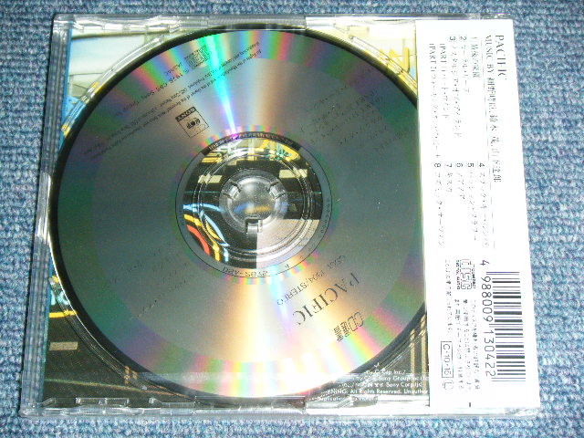 画像: 細野晴臣、鈴木茂、山下達郎 HOSONO HARUOMI , SHIGERU SUZUKI, TATSURO YAMASHITA -  PACIFIC / 1990 JAPAN ORIGINAL Brand New SEALED CD  