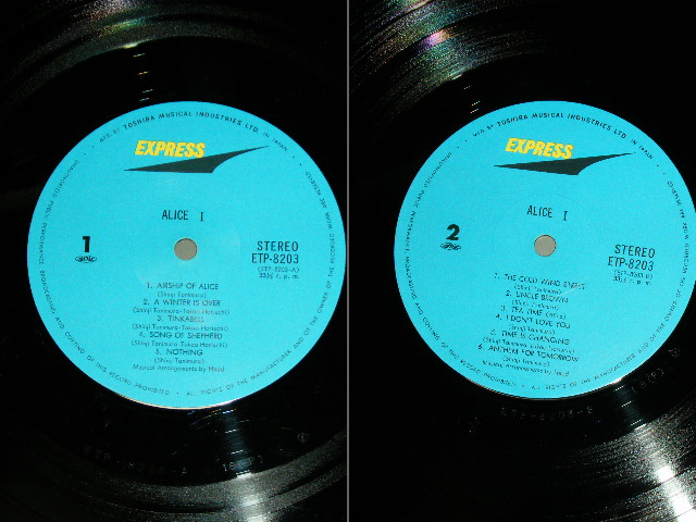 画像: アリス ALICE - I 1 / 1970's JAPAN ORIGINAL 1st Relaesed  Used  LP With OBI & POSTER !!!!   