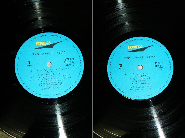 画像: アリス ALICE - ファースト・ライヴ！！ "FIRST LIVE"/ 1970's JAPAN ORIGINAL 1st Relaesed  Used  LP With OBI & POSTER !!!!   