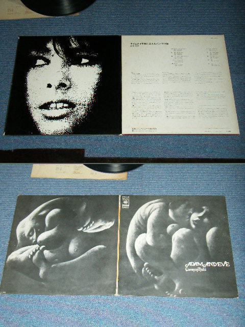 画像: カルメン・マキ CARMEN MAKI - THE BEST (MINT-/MINT) / 1980  JAPAN Used LP 