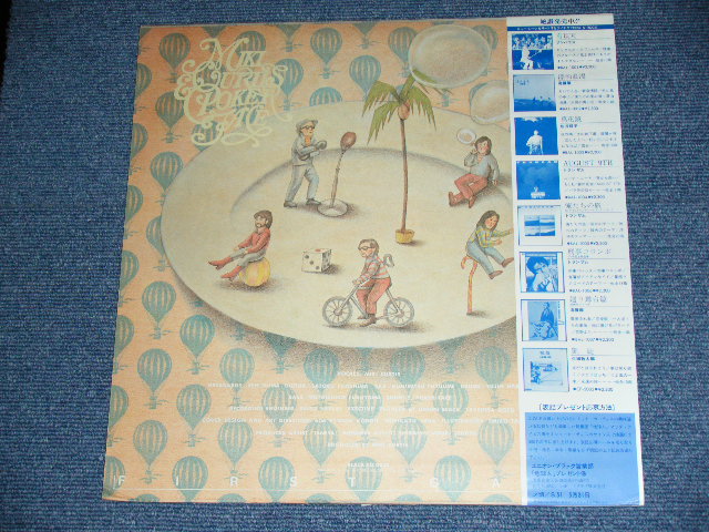 画像: ミッキー・カーティス＆ポーカー・ゲーム  MIKI CURTIS & POLER GAME - ファースト・ゲーム FIRST GAME  / 1976 JAPAN ORIGINAL Promo Used LP With OBI 