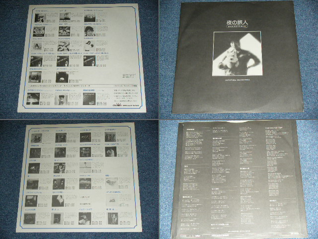 画像: 松任谷正隆 MASATAKA MATSUTOUYA - 夜の旅人 ENDLESS FLIGHT ( With AUTOGARPHED SIGNED ) / 1977 JAPAN ORIGINAL Used LP With OBI 