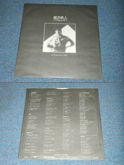 画像: 松任谷正隆 MASATAKA MATSUTOUYA - 夜の旅人 ENDLESS FLIGHT / 1977 JAPAN ORIGINAL White Label Promo Used LP With OBI 