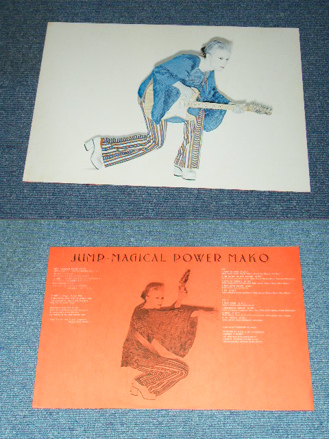 画像: マジカル・パワー・マコ　 MAGICAL POWER MAKO - JUMP / 1977 JAPAN ORIGINAL Used LP 
