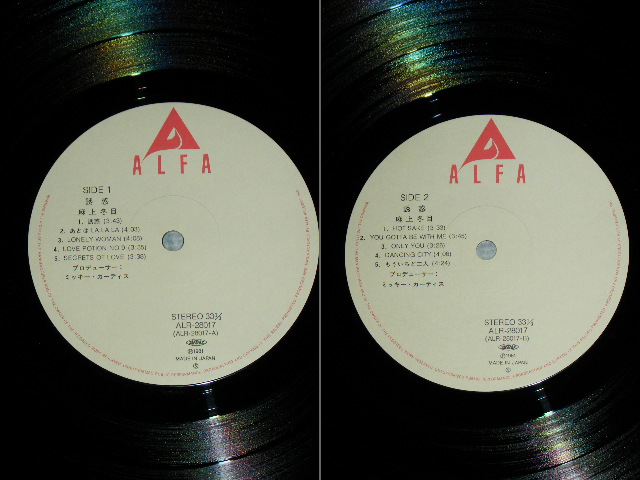 画像: 麻上冬目 TOME ASAGAMI (ザ・ハプニングス・４　フォー　 THE HAPPENINGS FOUR ) ‐ 誘惑　YUWAKU ( Produced by MIKI CURTIS ) / 1981 JAPAN ORIGINAL Used LP With OBI 