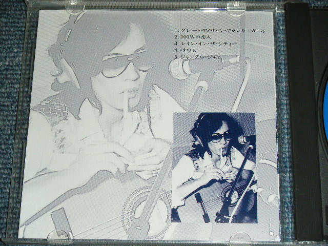 画像: 鈴木　茂　と　ハックルバック SHIGERU SUZUKI & HUCKLEBACK  - 幻のハックルバック MABOROSHI NO HUCKLEBACK / 1989 JAPAN ORIGINAL Used CD 