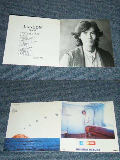 鈴木 茂 SHIGERU SUZUKI - LAGOON / 1996 JAPAN ORIGINAL Used