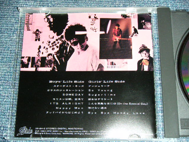 画像: 佐野元春 MOTOHARU SANO - NO DAMAGE / 1983 JAPAN ORIGINAL 1st Released Version  Used CD With OBI   