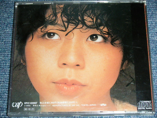 画像: 金子マリ MARI KANEKO - マリ・ファースト MARI FIRST / 1990 JAPAN ORIGINAL 1st Press Used CD 