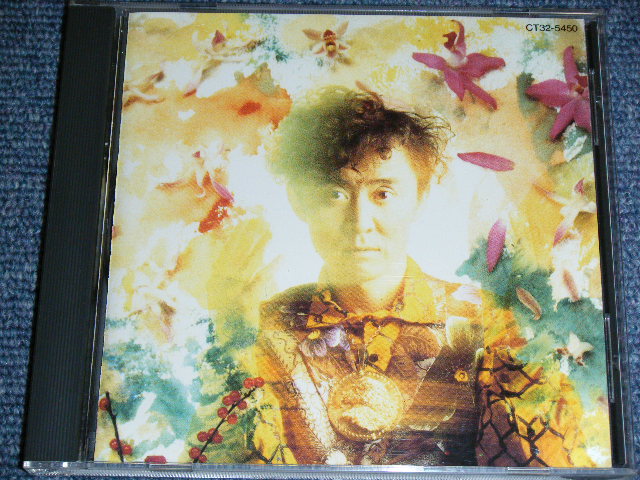 画像1: 伊藤銀次 GINJI ITO - ドリーム・アラベスク DREAM ARABESQUE / 1989 JAPAN ORIGINAL 1st Press Used CD 