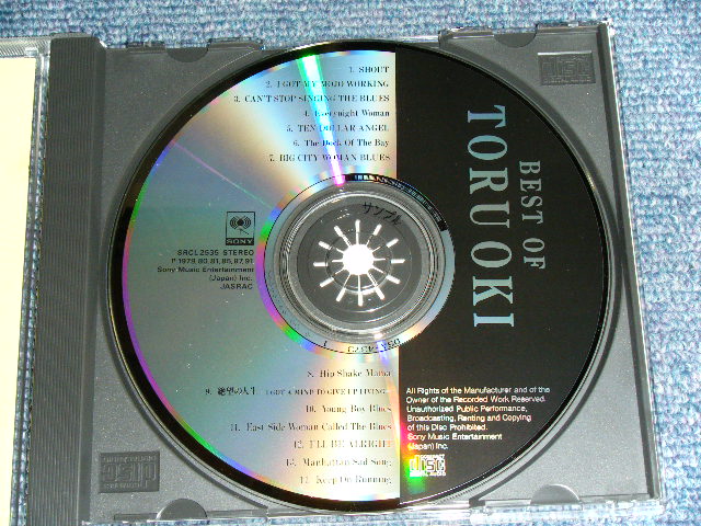 画像: 大木トオル TORU OKI - BEST OF  / 1992 JAPAN ORIGINAL Promo Used CD