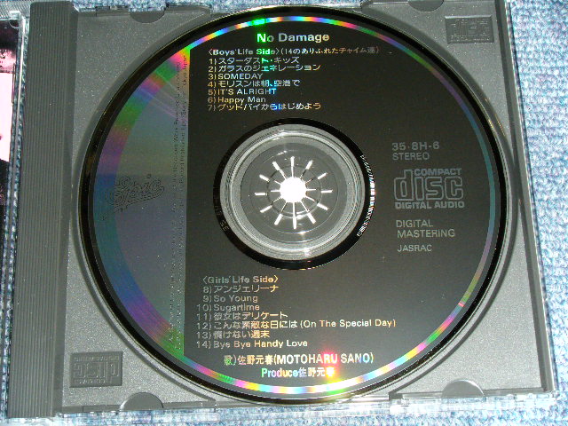 画像: 佐野元春 MOTOHARU SANO - NO DAMAGE / 1983 JAPAN ORIGINAL 1st Released Version  Used CD With OBI   