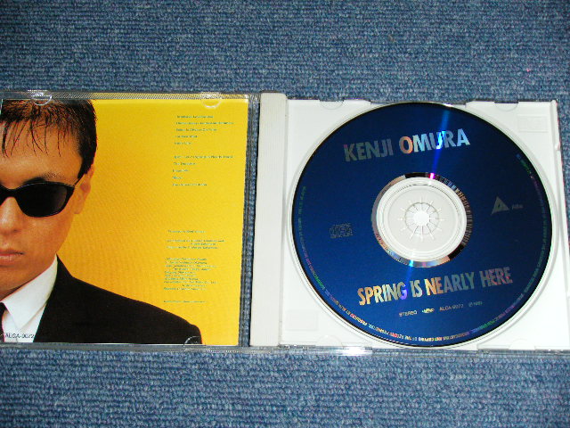 画像: 大村憲司　KENJI OMURA - 春がいっぱい SPRING NEARLY HERE / 1994 JAPAN ORIGINAL Used CD With OBI 