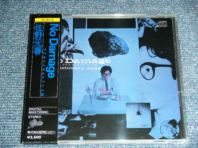画像1: 佐野元春 MOTOHARU SANO - NO DAMAGE / 1983 JAPAN ORIGINAL 1st Released Version  Used CD With OBI   