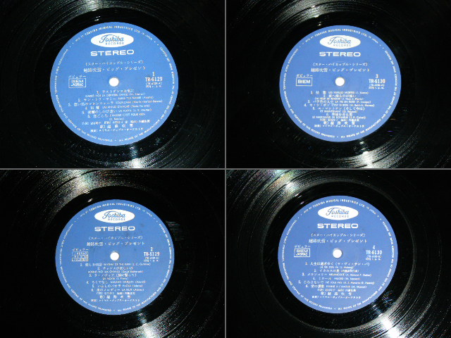 画像: 越路吹雪　FUBUKI KOSHIJI  - ビッグ・プレゼント BIG PRESENT／ LATE 1960's  JAPAN ORIGINAL Used 2-LP With OBI 
