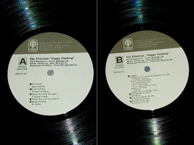 画像: 北村英治 EIJI KITAMURA - HAPPY COOKING / 1973 JAPAN ORIGINAL Used LP With OBI 