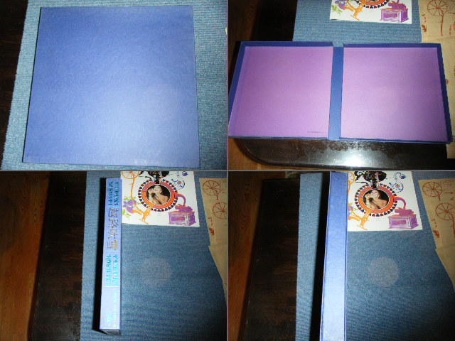 画像: 越路吹雪　FUBUKI KOSHIJI  - FUBUKI KOSHIJI ( 10 LP's Box Set With BOOKLET )  ／ 1970's JAPAN ORIGINAL 10 LP's BOX SET 