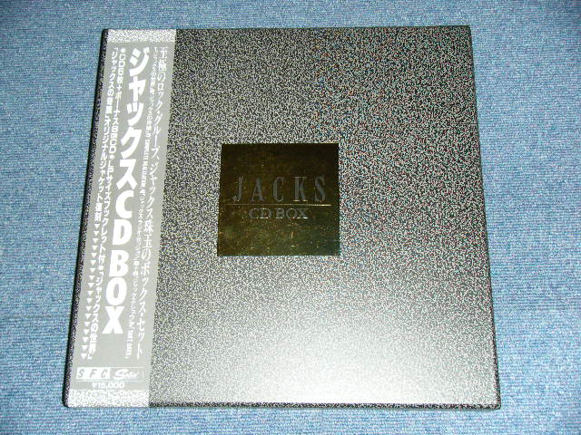 ジャックス JACKS - JACKS CD BOX ( 6 x CD ALBUM + 1 x CD Siugle ) / 1989 JAPAN  ORIGINAL CD Box Set