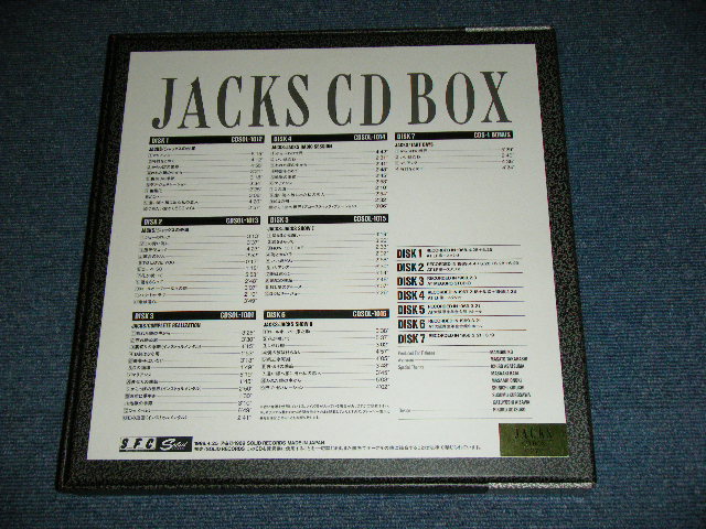 画像: ジャックス JACKS - JACKS CD BOX ( 6  x CD ALBUM + 1 x CD Siugle )  / 1989 JAPAN  ORIGINAL CD Box Set 