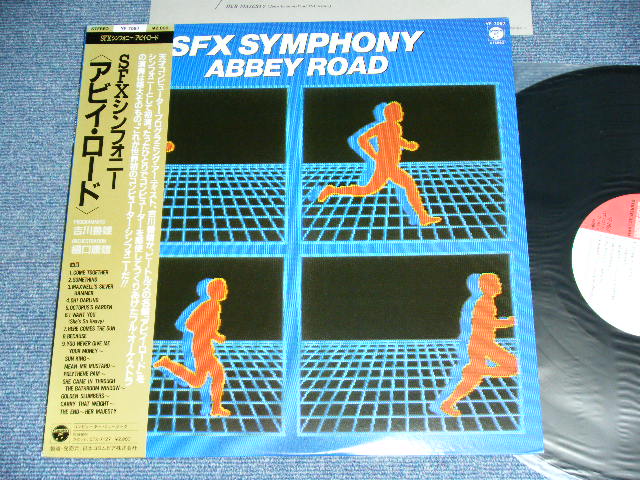 画像1: 吉川善雄YOSHIO YOSHIKAWA - SFX　シンフォニー「アビイ・ロード」 SFX SYMPHONY ABBEY ROAD / 1985 JAPAN ORIGINAL Used LP With OBI 