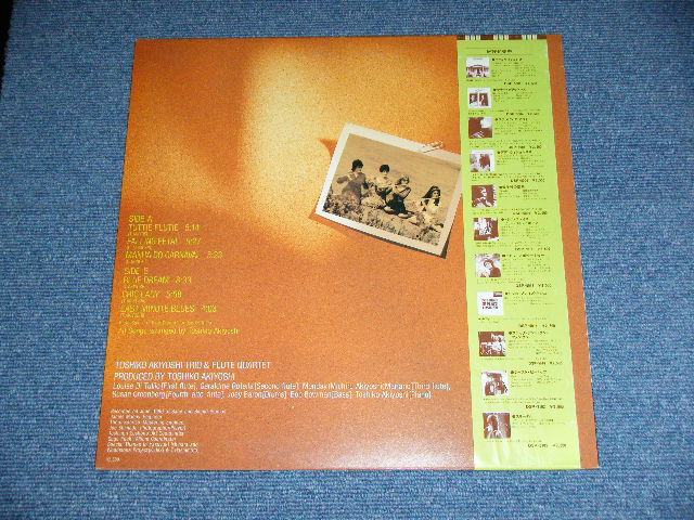 画像: 秋吉敏子 TOSHIKO AKIYOSHI - トゥッティ・フルーティ TUTTIE FLUTIE / 1980 JAPAN ORIGINAL Used LP With OBI 