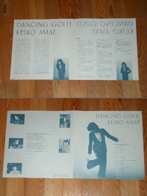 画像: 天江恵子 KEIKO AMAE -　ダンシング・ゴールド DANCING GOLD / 1982 JAPAN ORIGINAL Used LP 