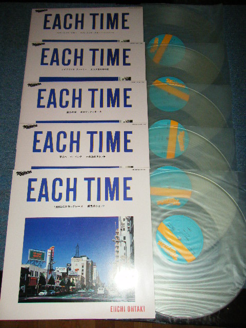 画像: 大滝詠一 EIICHI OHTAKI  -  EACH TIME SINGLE BOX ( 5  x 12" CLEAR WAX VINYL )  / 1984 ORIGINAL Brand New 12" Box Set 