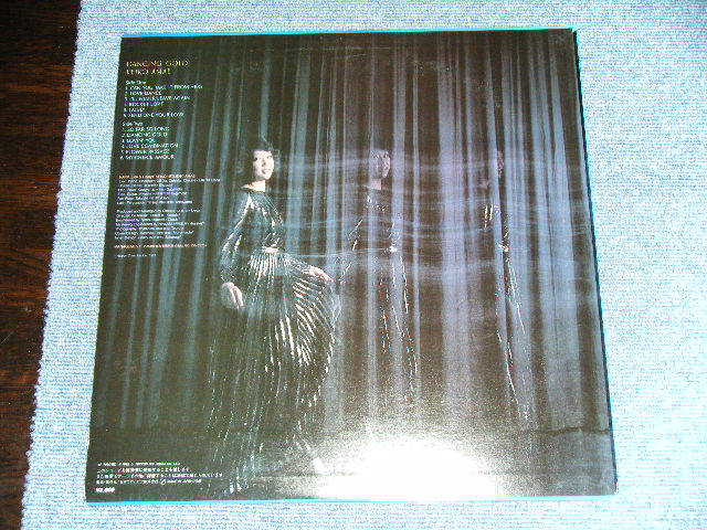 画像: 天江恵子 KEIKO AMAE -　ダンシング・ゴールド DANCING GOLD / 1982 JAPAN ORIGINAL Used LP 