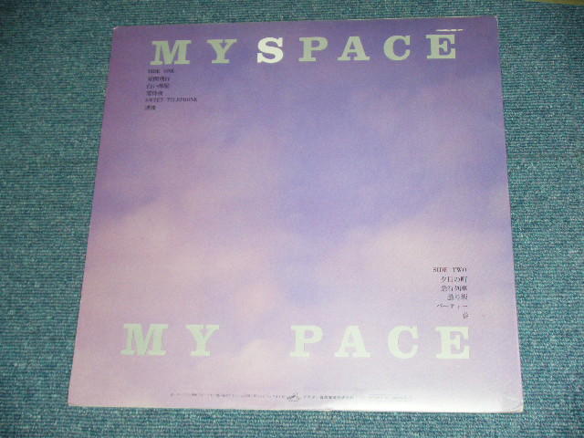 画像: マイペース MY PACE - MY SPACE / 1976 JAPAN ORIGINAL  Used  LP
