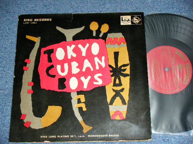 画像1: 東京キューバン・ボーイズ TOKYO CUBAN BOYS - トーキョウ　キューバン　ボーイズ  TOKYO CUBAN BOYS / 1957 JAPAN ORIGINAL Used 10"LP