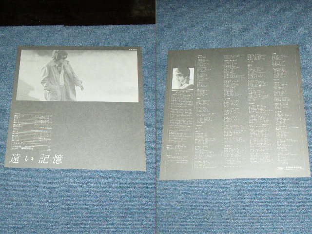 画像: たちはらるい　TACHIHARA RUI (編曲：大野雄二)-　遠い記憶 TOHI KIOKU / 1976? JAPAN ORIGINAL LP  With OBI  
