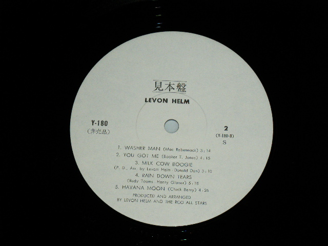 画像: RONNIE BARRON 細野晴臣　HARUOMI HOSONO Produced / LEVON HELM  / 1977 JAPAN ORIGINAL PROMO ONLY LP 