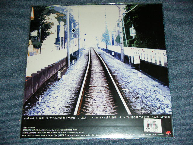 画像: STANCE PUNKS - STANCE PUNKS   / 2002 JAPAN ORIGINAL Brand New 12"EP