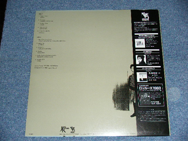 画像: VA OMNIBUS - REBEL STREET  / 1982 JAPAN ORIGINAL Used LP With OBI 