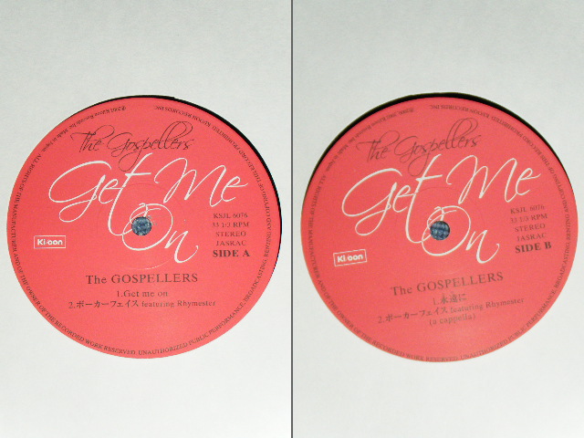 画像: ゴスペラーズ　The GOSPELLERS -　GET ON ME / 2000 JAPAN ORIGINAL Used 12"EP 
