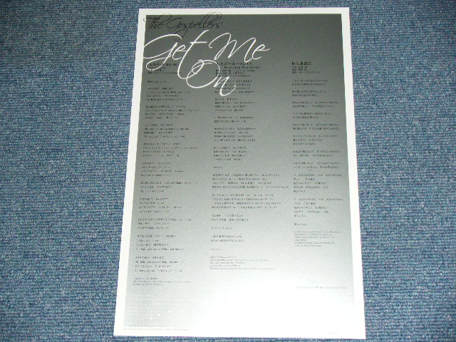 画像: ゴスペラーズ The GOSPELLERS - FRENZY (NEW) / 2002 JAPAN ORIGINAL "BRAND NEW"  2-LP's