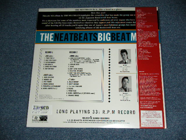画像: ザ・ニートビーツ THE NEATBEATS -  BIG BEAT MIND  ( Limited Edition !!) / 2005 JAPAN ORIGINAL BRAND NEW 2 LP With OBI 