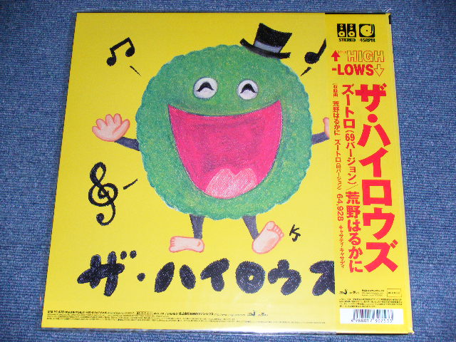 画像: ザ・ハイロウズ THE HIGH-LOWS - 荒野はるかに KOUYA HARUKANI  / 2004 JAPAN ORIGINAL BRAND NEW  12" With OBI & STICKER 