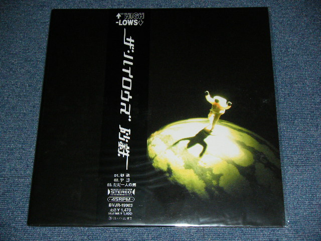 画像1: ザ・ハイロウズ THE HIGH-LOWS - 砂鉄 SATETSU / 2003 JAPAN ORIGINAL Brand New 12" With OBI 