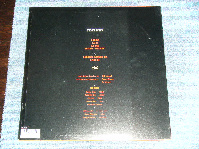 画像: ザ・スターリン The STALIN - フィッシュ・イン FISH INN / 1986 JAPAN ORIGINAL Used LP 