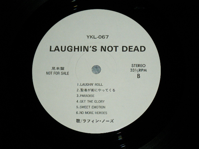 画像: ラフィン・ノーズ LAUGHIN' NOSE - LAUGHIN'S NOT DEAD  / 19?? JAPAN ORIGINAL YUSEN Promo Only Used LP 