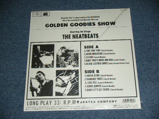 画像: ザ・ニートビーツ THE NEATBEATS - ゴールデン・グッディーズ・ショウ GOLDEN GOODIES SHOW / 2002 JAPAN ORIGINAL BRAND NEW  LP With OBI 