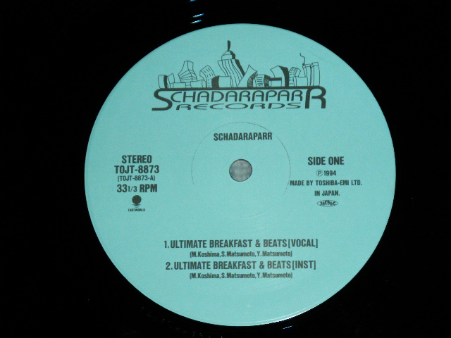 画像: スチャダラパー  SCHA DARA  PARR - ULTIMATE BREAKFAST & BEATS (Ex+/Ex++) / 1994 JAPAN ORIGINAL Used 12" EP 